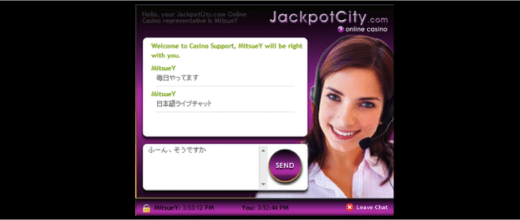 ジャックポットシティカジノ　日本語サポート