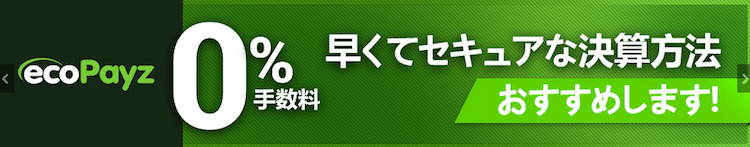 1XBET 入金方法