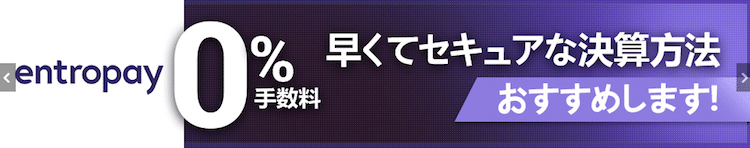 1XBET 出金方法