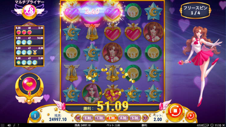 Moon Princessのフリースピンフィーチャーとは?
