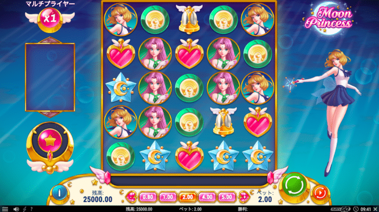 Moon Princessのペイアウト率とは?