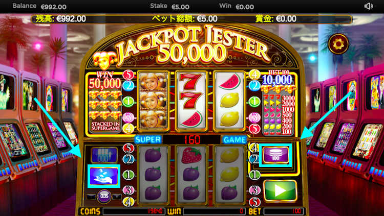 Jackpot Jester 50,000 HDのスーパーゲームとは？