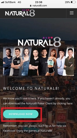 Natural8 新規登録　