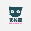 まね吉
