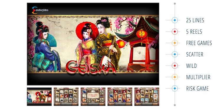 geisha-endorphina-スロット