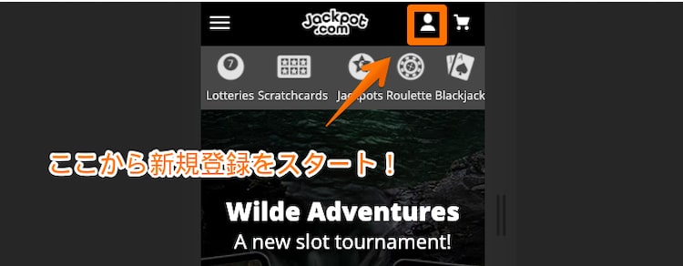 jackpot.com-モバイル新規登録01