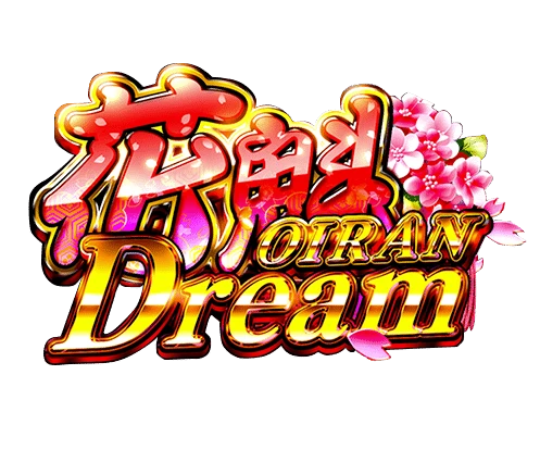 花魁ドリーム をプレイしてお江戸気分を感じよう！