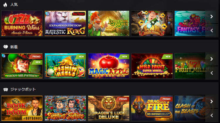 1xslotsカジノゲーム