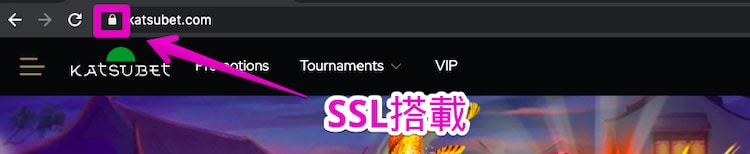 KATSUBET-SSL