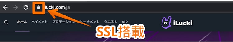 iLucki-SSL