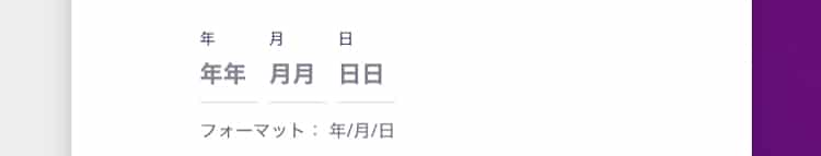 Casino Days-新規登録11