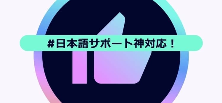 カジノフライデー - 日本語サポート