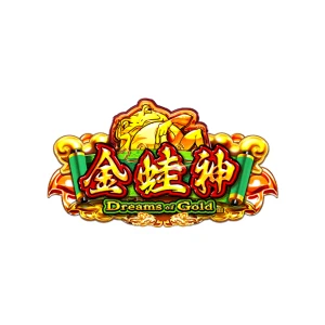 大人気スロット 金蛙神（Dreams of Gold）のスペックを解説！