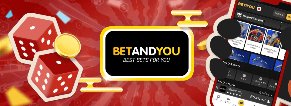 BETANDYOU